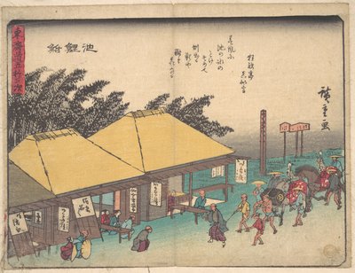  od Utagawa Hiroshige