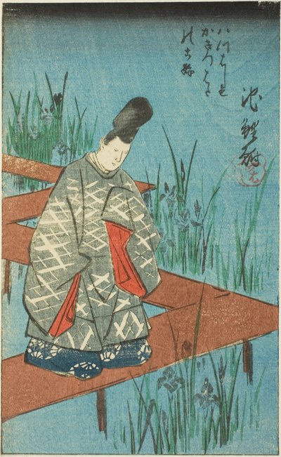 Chiryu: The Old Story of the Irises at Yatsuhashi Bridge (Yatsuhashi no kakitsubata no koji), section of sheet no. 12 ze série "Obrázky padesáti tří stanic Tokaidské silnice (Tokaido gojusan tsugi zue)" od Utagawa Hiroshige