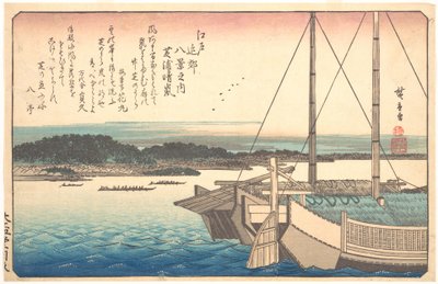  od Utagawa Hiroshige