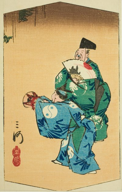 Comic Dancers in Mikawa Province (Mikawa, manzai), sekce listu č. 4 ze série "Vystřižené obrázky provincií (Kunizukushi harimaze zue)" od Utagawa Hiroshige