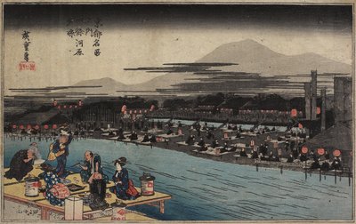 Cool of the Evening at Shijo_ Riverbank, c. 1834 od Utagawa Hiroshige