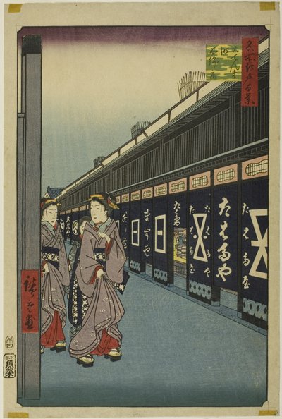 Bavlněná ulička, Odenma-cho (Odenma-cho momendana), ze série "Sto slavných pohledů na Edo (Meisho Edo hyakkei)" od Utagawa Hiroshige