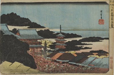 „Dav na vánočním trhu u chrámu Sensōji“ ze série „Slavná místa východního hlavního města“ od Utagawa Hiroshige