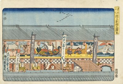 Výzdoba pro kabuki představení zahajující sezonu v Saruwakamachi od Utagawa Hiroshige