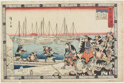  od Utagawa Hiroshige