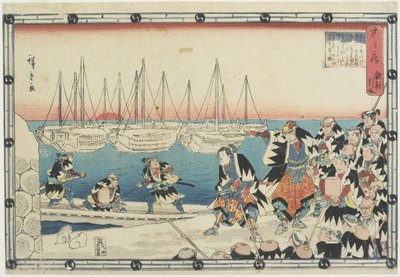 Dodání hlavy nepřítele, 1843-1847 od Utagawa Hiroshige