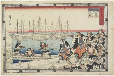 Dodání hlavy nepřítele, 1843-1847 od Utagawa Hiroshige