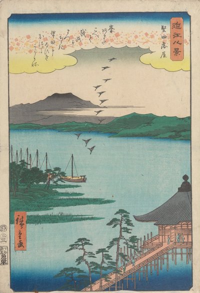  od Utagawa Hiroshige