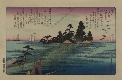 Sestupné husy u Hanedy. Ze série Osm pohledů v okolí Eda, 1838. od Utagawa Hiroshige