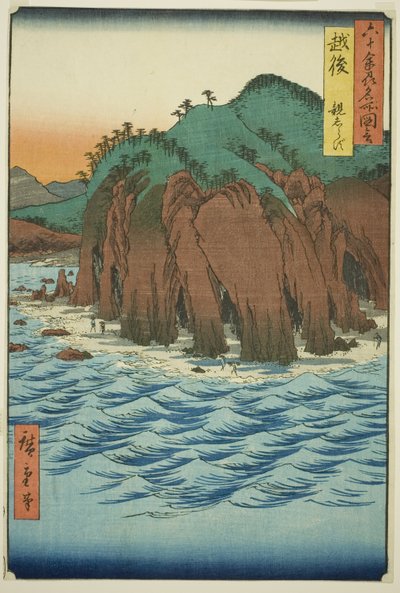 Echigo Producent: Oyashirazu (Echigo, Oyashirazu), z názvu série)” od Utagawa Hiroshige