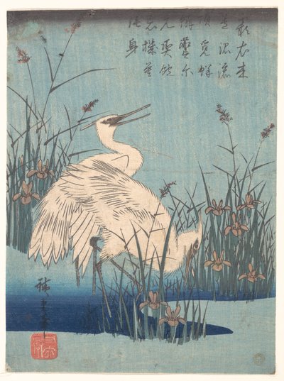  od Utagawa Hiroshige