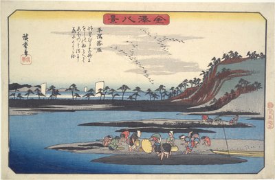Osm pohledů na Kanazawa #6: Divoké husy létající v Hirakata od Utagawa Hiroshige