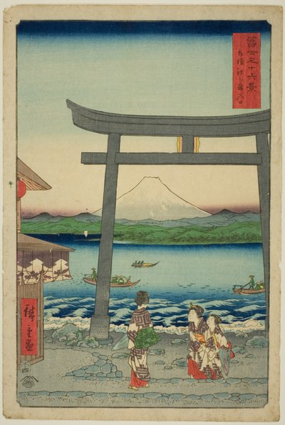 Ent turbulentní časy a Enoshima Kazusa Sagami P Rovinse (vstup do Sagami Enoshima), ze série s ``Tirty pan x pohledy na horu t Fuji (Fuji Usaju Rokukatsu)