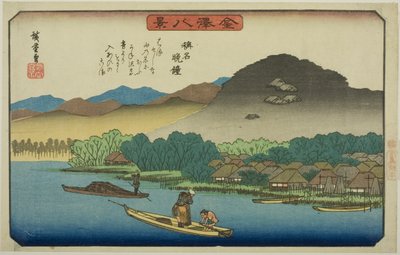 Eve people g bell at writing myo (mnoho myo board psaní), ze seriálu ``Anglický ght view ws of Kanazawa (Kanazawa Hakkei)