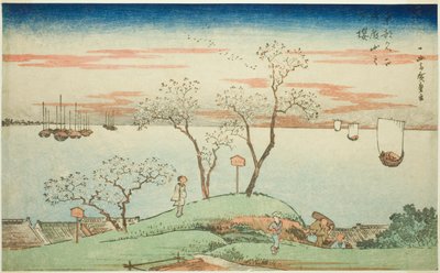 Večerní třešňové květy na Goten Hill (Gotenyama no yuzakura), ze série "Slavné pohledy na východní hlavní město (Toto Meisho)" od Utagawa Hiroshige