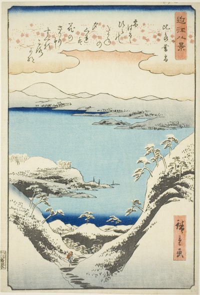 Večerní sníh v Hiře (Hira bosetsu), ze série „Večerní sníh v Hiře“ od Utagawa Hiroshige