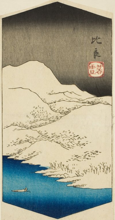 Večerní sníh v Hiře (Hira bosetsu) - Večerní sníh v Hiře (Hira bosetsu) od Utagawa Hiroshige