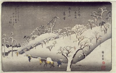 Večerní sníh na hoře Asuka, z osmi pohledů na okolí Edo, kolem roku 1838 (barevný tisk ze dřeva) od Utagawa Hiroshige