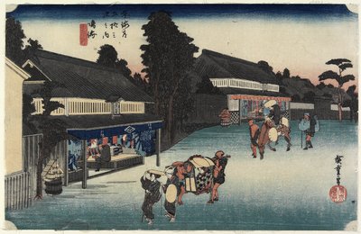 Famous Cloth of Arimatsu, Narumi, c. 1833 od Utagawa Hiroshige