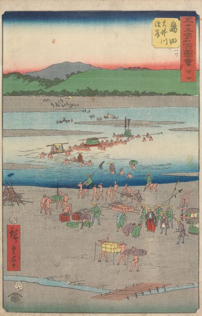  od Utagawa Hiroshige