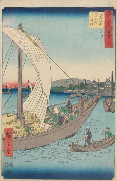  od Utagawa Hiroshige