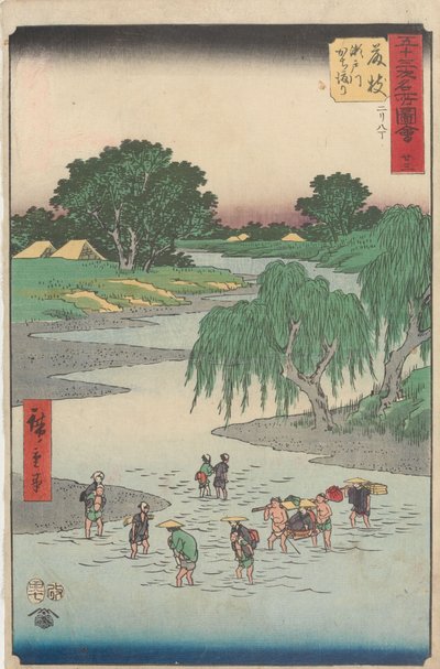  od Utagawa Hiroshige