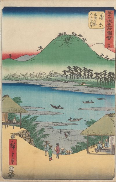 Slavné pohledy na padesát tři stanic od Utagawa Hiroshige
