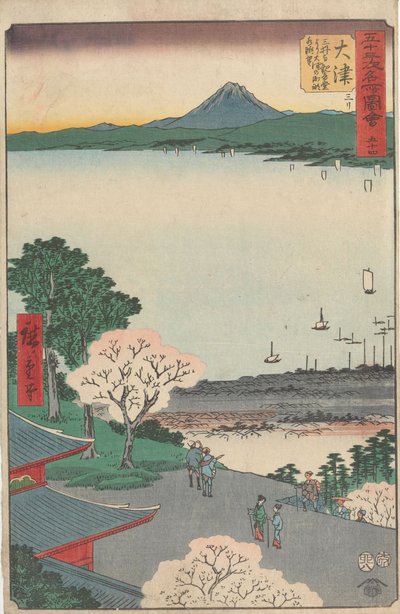  od Utagawa Hiroshige