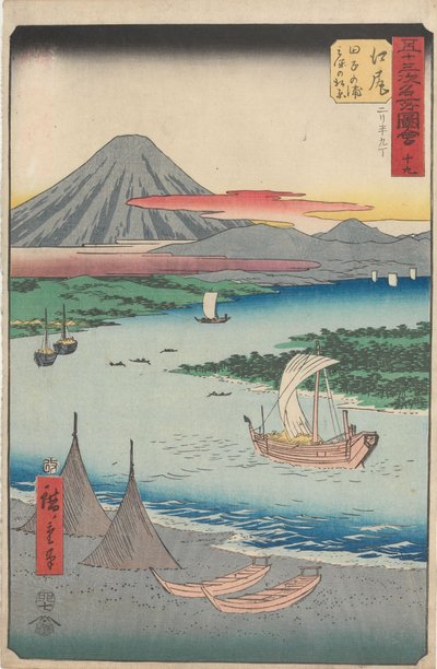 Slavné pohledy na padesát tři stanic od Utagawa Hiroshige
