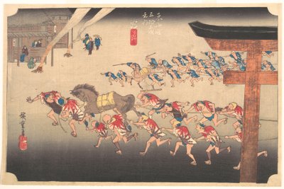  od Utagawa Hiroshige