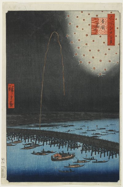 Ohňostroj na mostě Ryogoku, 1858 od Utagawa Hiroshige