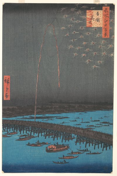 Feuerwerk an der Ryōgoku-Brücke, aus der Serie Einhundert berühmte Ansichten von Edo od Utagawa Hiroshige