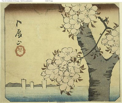 Květiny na Goten Hill (Gotenyama, hana), část listu ze série "Vystřihovánky slavných míst v Edo (Harimaze Koto meisho)" od Utagawa Hiroshige