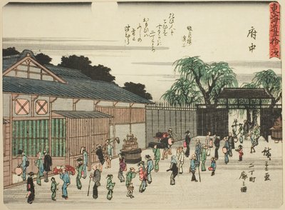 Pohled na licencovanou čtvrť v Nichomachi (Fuchu, Nichomachi Kuruwa No Zu), ze série "Padesát tři stanic Tokaida" od Utagawa Hiroshige