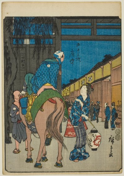 Unchu, z tee série ``padesát tři S tachi zní ``z města `` (příštích pět narození) ) od Utagawa Hiroshige