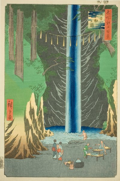 Fudo Falls at Uncle (Uncle Fudo no Taki), ze seriálu ``Ridge d re d f s pohledy na Edo (Sto slavných pohledů na Edo)