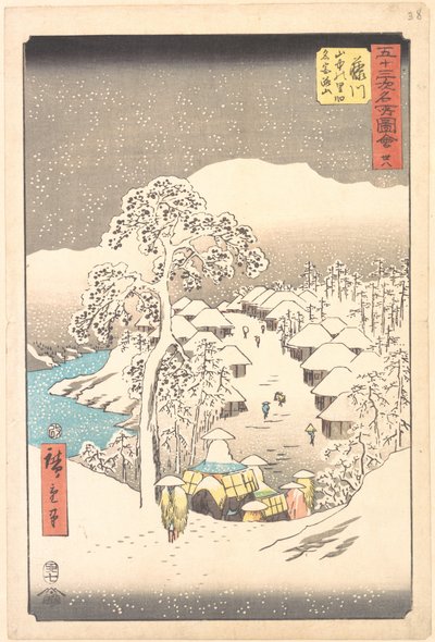  od Utagawa Hiroshige