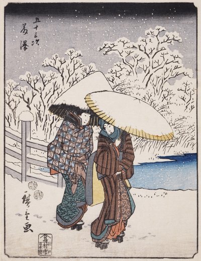  od Utagawa Hiroshige