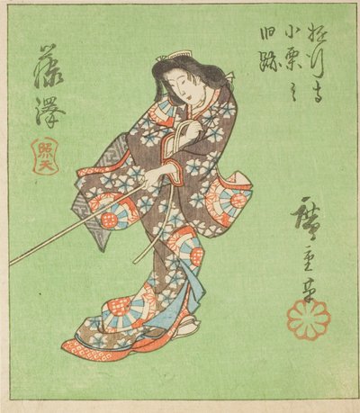 Fujisawa, část listu č. 2 ze série "Vystřižené obrázky Tokaida (Tokaido harimaze zue)" od Utagawa Hiroshige