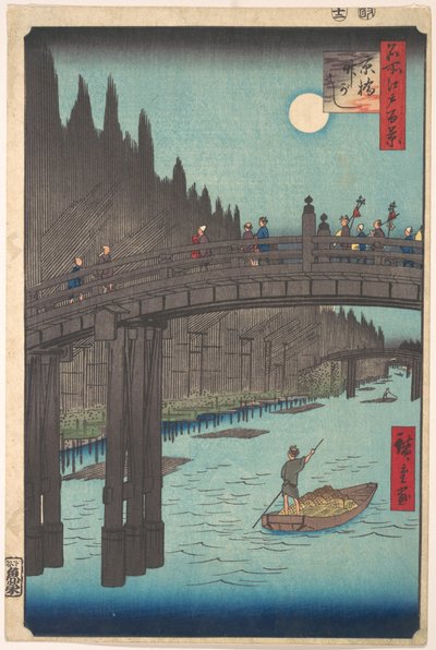  od Utagawa Hiroshige