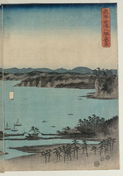Úplněk nad Kanazawou, Musashi od Utagawa Hiroshige