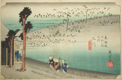 Futakawa: Sarugababa Plateau (Futakawa, Sarugababa), ze série „Padesát tři stanic Tokaida (Tokaido gojusan tsugi no uchi), také známé jako Hoeido Tokaido od Utagawa Hiroshige