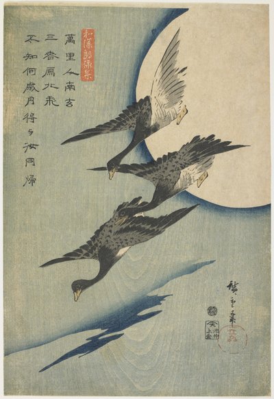 Husy proti měsíci, 1837-44 (barevný dřevoryt) od Utagawa Hiroshige