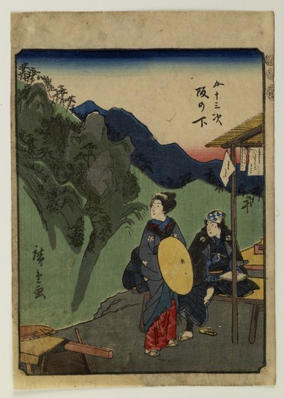  od Utagawa Hiroshige