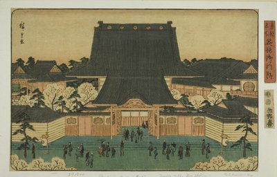 Gomonzeki at Tsukiji (Tsukiji Gomonzeki), ze série od Utagawa Hiroshige