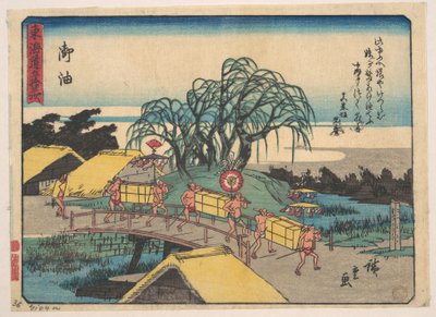 Goyu od Utagawa Hiroshige