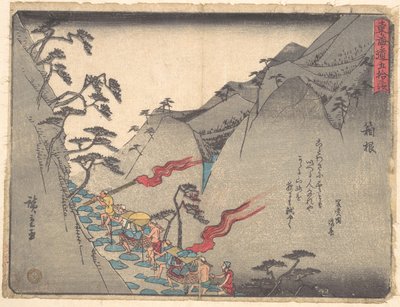  od Utagawa Hiroshige