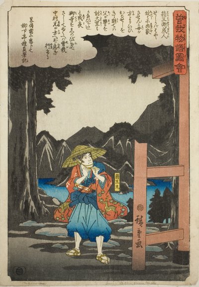 Ilustrovaný příběh bratří Soga (Soga Monogatari Zue) od Utagawa Hiroshige