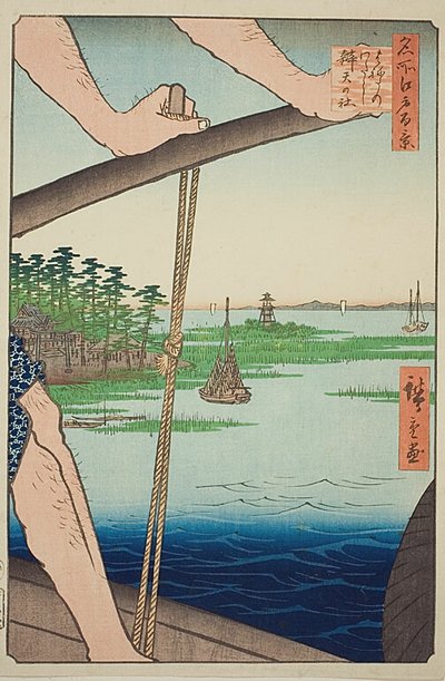 Přívoz Haneda a svatyně Benten (Haneda no watashi Benten no yashiro), č. 72 ze série "Sto slavných pohledů na Edo (Meisho Edo hyakkei)". od Utagawa Hiroshige