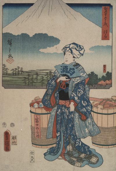 Hara, ze série Padesát tři stanic Tokaida od Utagawa Hiroshige